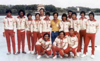 SWWF 1983 SEA Games